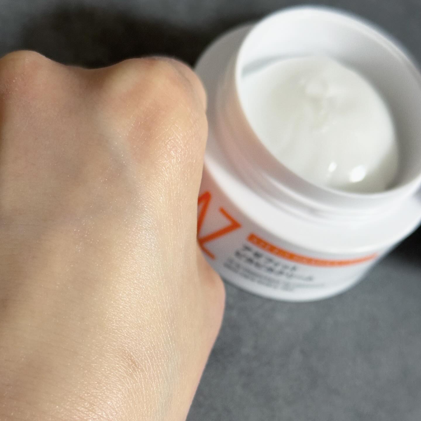 アゼフィット ピカピカクリーム/NIKI PITA/フェイスクリームを使ったクチコミ（3枚目）