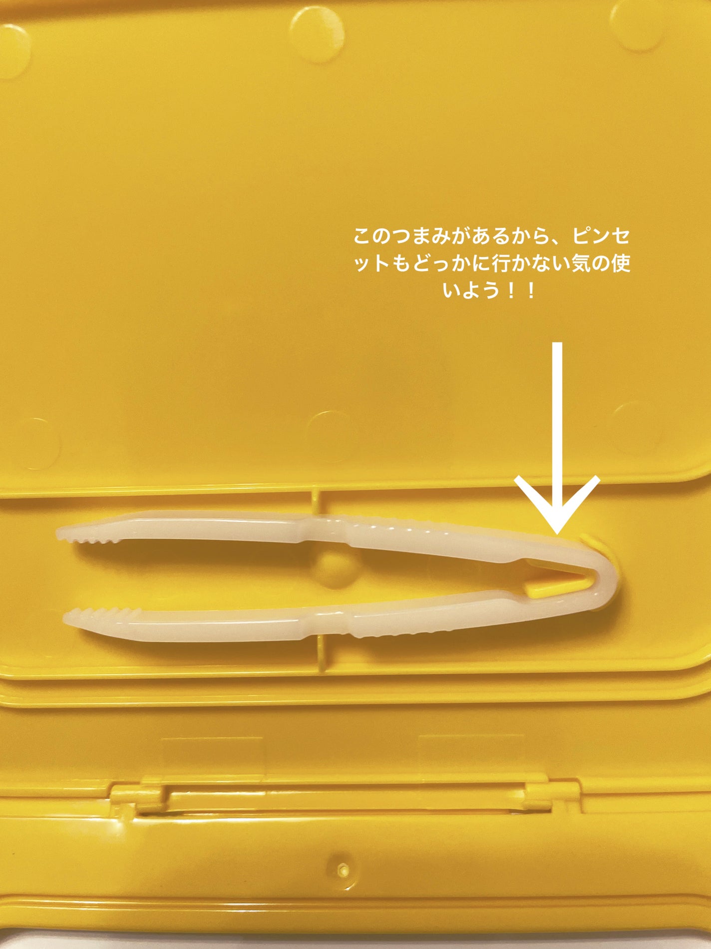 バイオームビタCグローデイリーシートマスク/UIQ/シートマスク・パックを使ったクチコミ(4枚目)