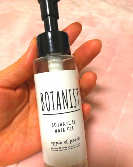 ボタニカルヘアオイル(モイスト)/BOTANIST/ヘアオイルを使ったクチコミ(1枚目)