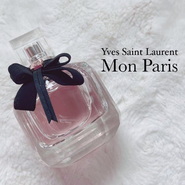 モン パリ オーデパルファム 50ml/YVES SAINT LAURENT BEAUTE/香水(レディース)を使ったクチコミ（1枚目）
