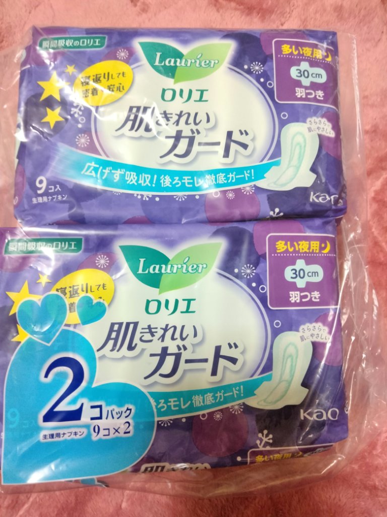 ロリエ 肌きれいガード （多い夜用羽つき 9コ×２）のクチコミ「     \広げず吸収！後ろ漏れ徹底ガード/

ロリエ
肌きれいガード 多い夜用羽つき
¥27.....」（1枚目）