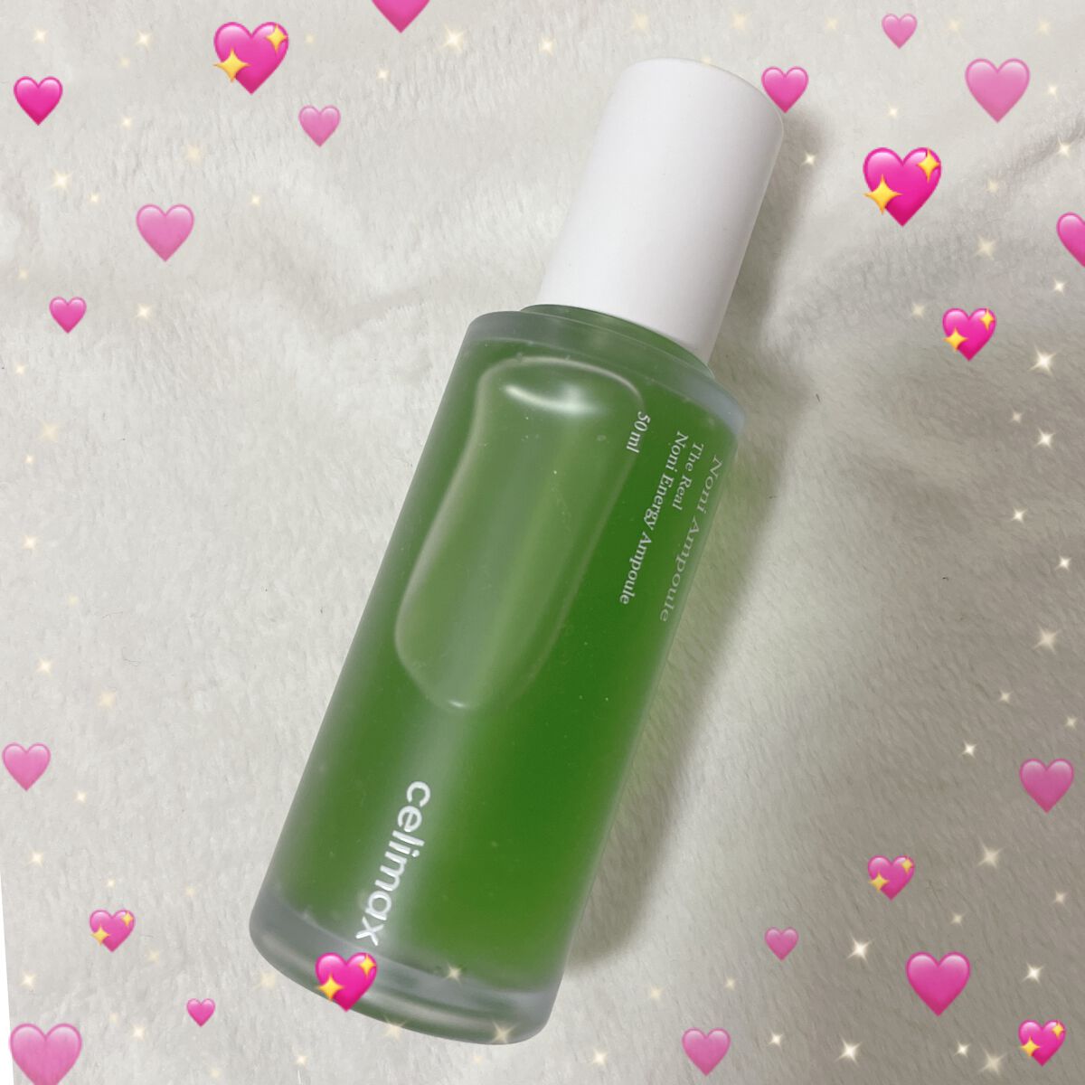 Noni Ampule/celimax/美容液を使ったクチコミ（1枚目）