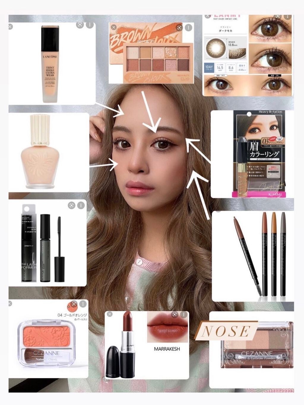 カラーリングアイブロウ/ヘビーローテーション/眉マスカラを使ったクチコミ(1枚目)