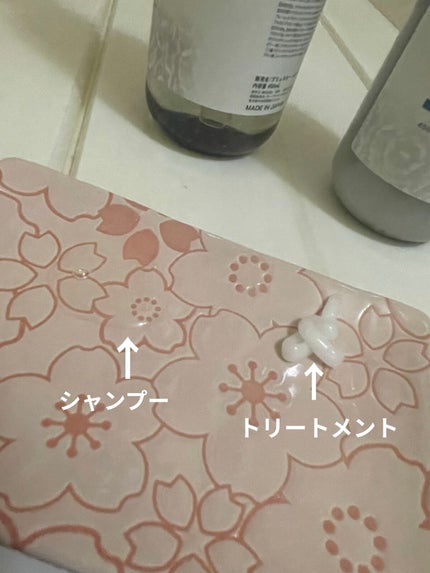 メロウシャンプー/メロウトリートメント/plus eau/市販シャンプーを使ったクチコミ(4枚目)