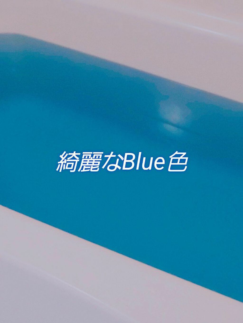 クナイプ グーテナハト バスソルト ホップ＆バレリアンの香り/クナイプ/無機塩系入浴剤を使ったクチコミ（2枚目）