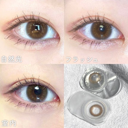 Chu's me 1day/Chu's me/ワンデー(1DAY)カラコンを使ったクチコミ(5枚目)