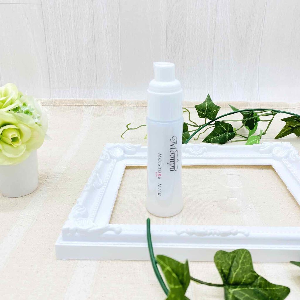 モイスチュア ミルク/Moonyu(モーニュ)/乳液を使ったクチコミ（2枚目）