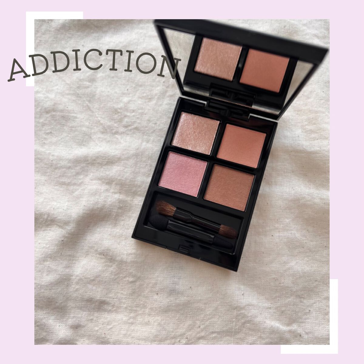 アディクション ザ アイシャドウ パレット/ADDICTION/アイシャドウパレットを使ったクチコミ(1枚目)