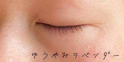 ã¹ã«ã€ãã€/MAYBELLINE NEW YORK/ãã¹ã«ã©ã䜿ã£ãã¯ãã³ãïŒ5æç®ïŒ