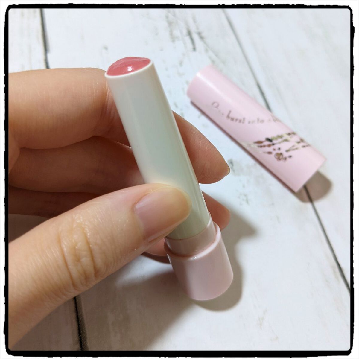 サクラドロップエッセンス (スティック)/インテグレート/リップケアを使ったクチコミ（2枚目）