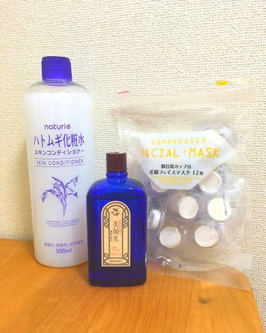 明色 美顔水 薬用化粧水/美顔/化粧水を使ったクチコミ（1枚目）