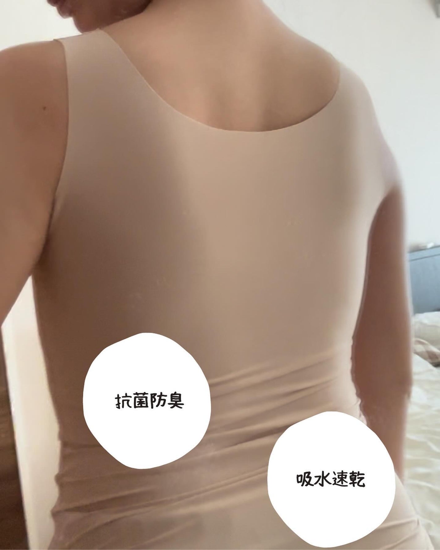 ほりち フォロバ on LIPS 「この春もうインナーに迷わない!透ける白にはこれ一択!!cupi..」(4枚目)