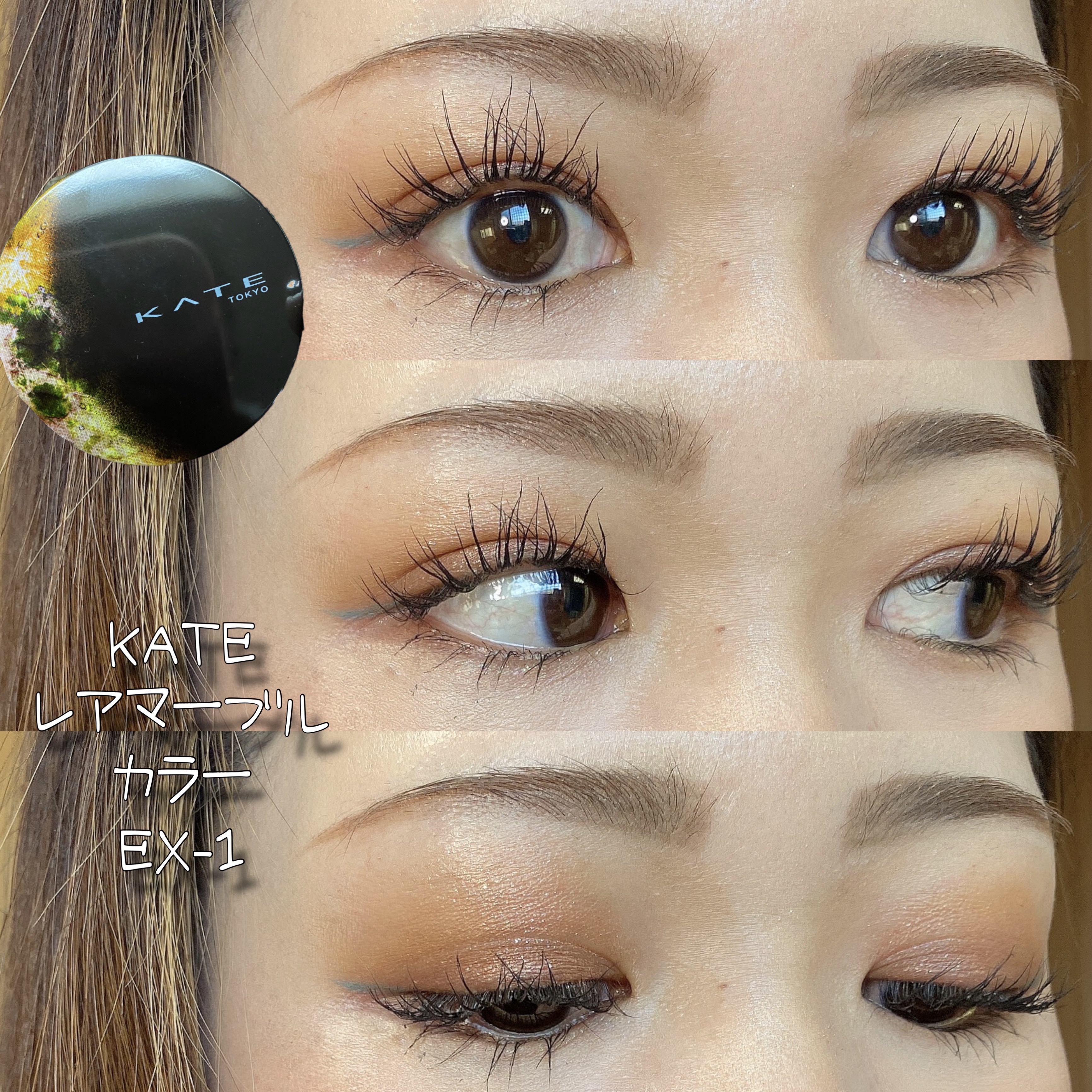 クリーム リップスティックベース/AINOKI/リップクリームを使ったクチコミ（1枚目）