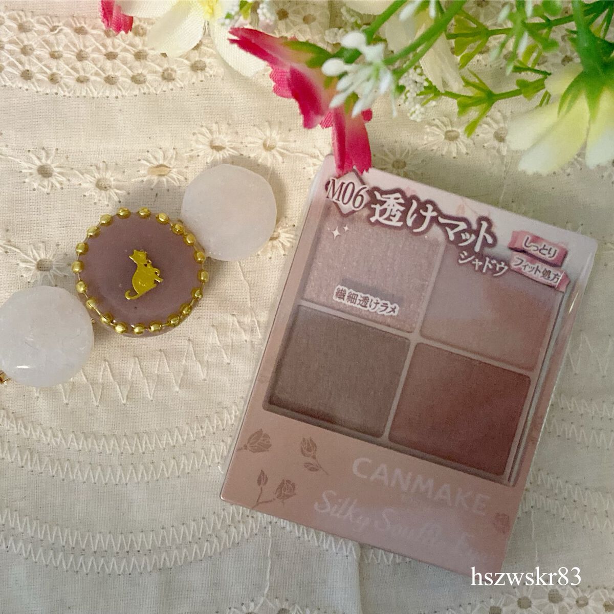 シルキースフレアイズ（マットタイプ）/キャンメイク/アイシャドウパレットを使ったクチコミ（2枚目）