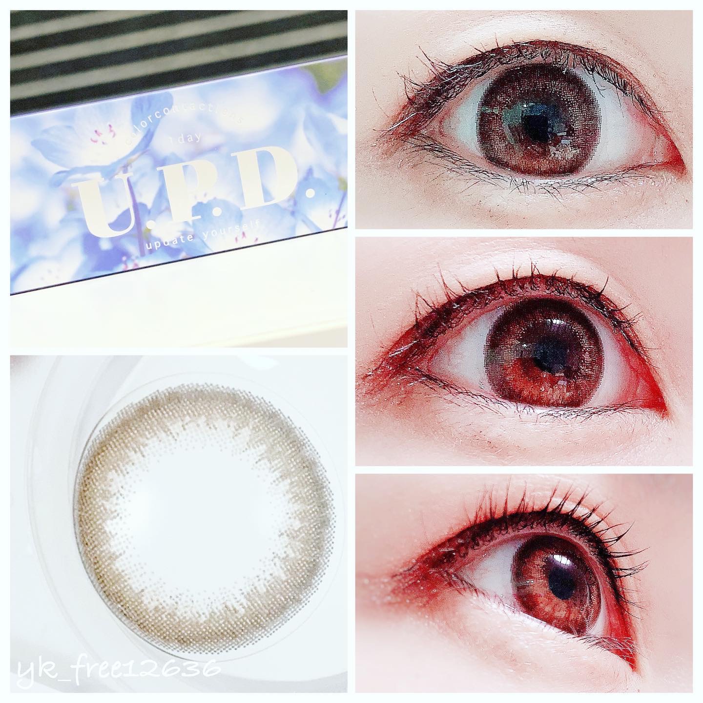 U.P.D. 1day/U.P.D./ワンデー（１DAY）カラコンを使ったクチコミ（1枚目）
