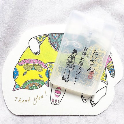 お浄め塩スプレー/おいせさん/その他を使ったクチコミ(1枚目)