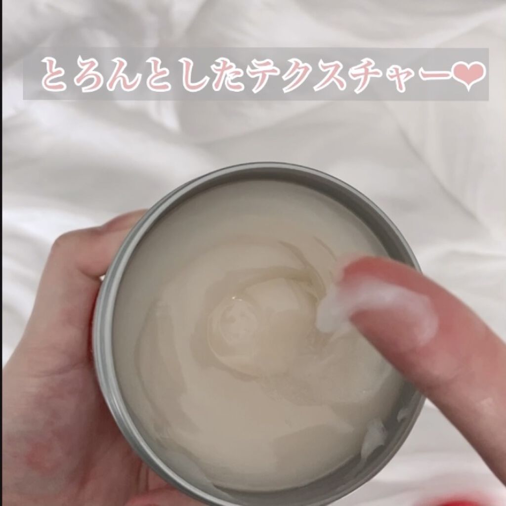 フィーノ　プレミアムタッチ　濃厚美容液ヘアマスク/フィーノ/ヘアマスク・ヘアパックを使ったクチコミ（2枚目）