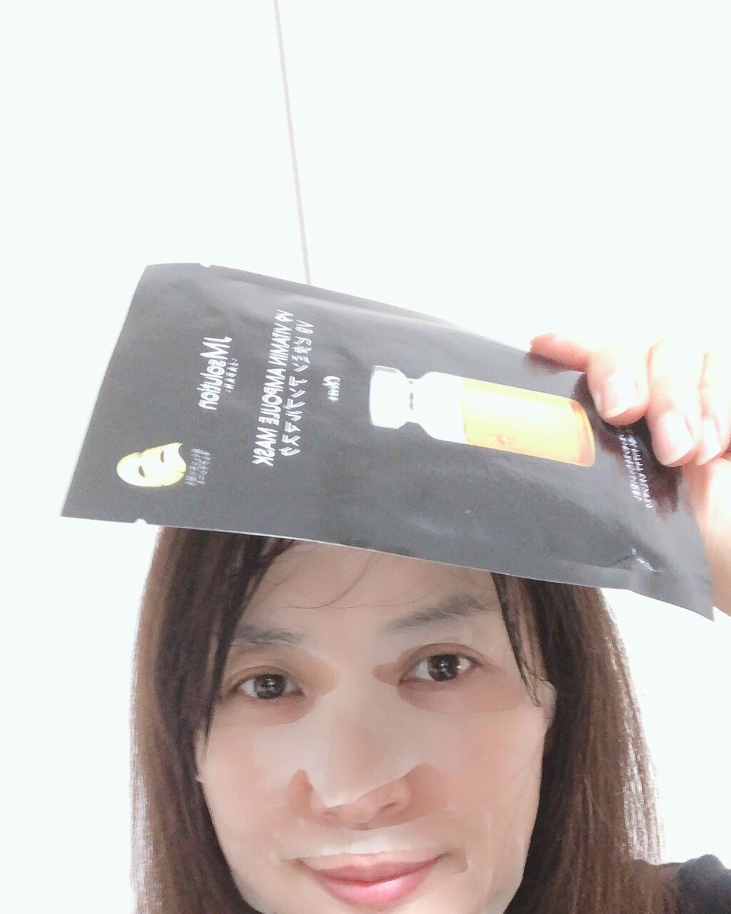 センテラケアマスク/JMsolution/シートマスク・パックを使ったクチコミ（1枚目）