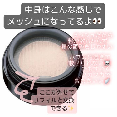 B.A フィニッシングパウダー Nのクチコミ「【POLA B.A フィニッシュパウダー】16g(リフィル・パフ付)/¥10450(税込)

.....」（2枚目）