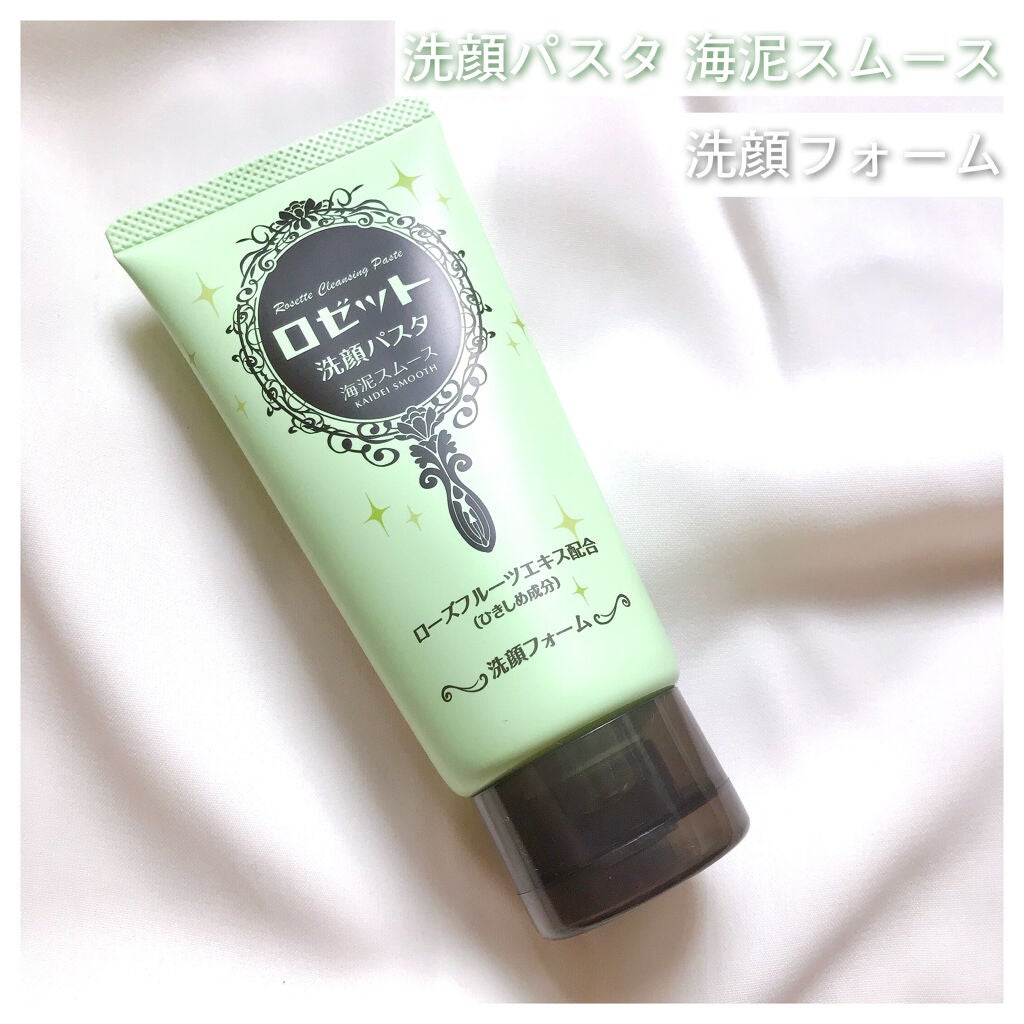 ロゼット洗顔パスタ 海泥スムース/ロゼット/洗顔フォームを使ったクチコミ(6枚目)