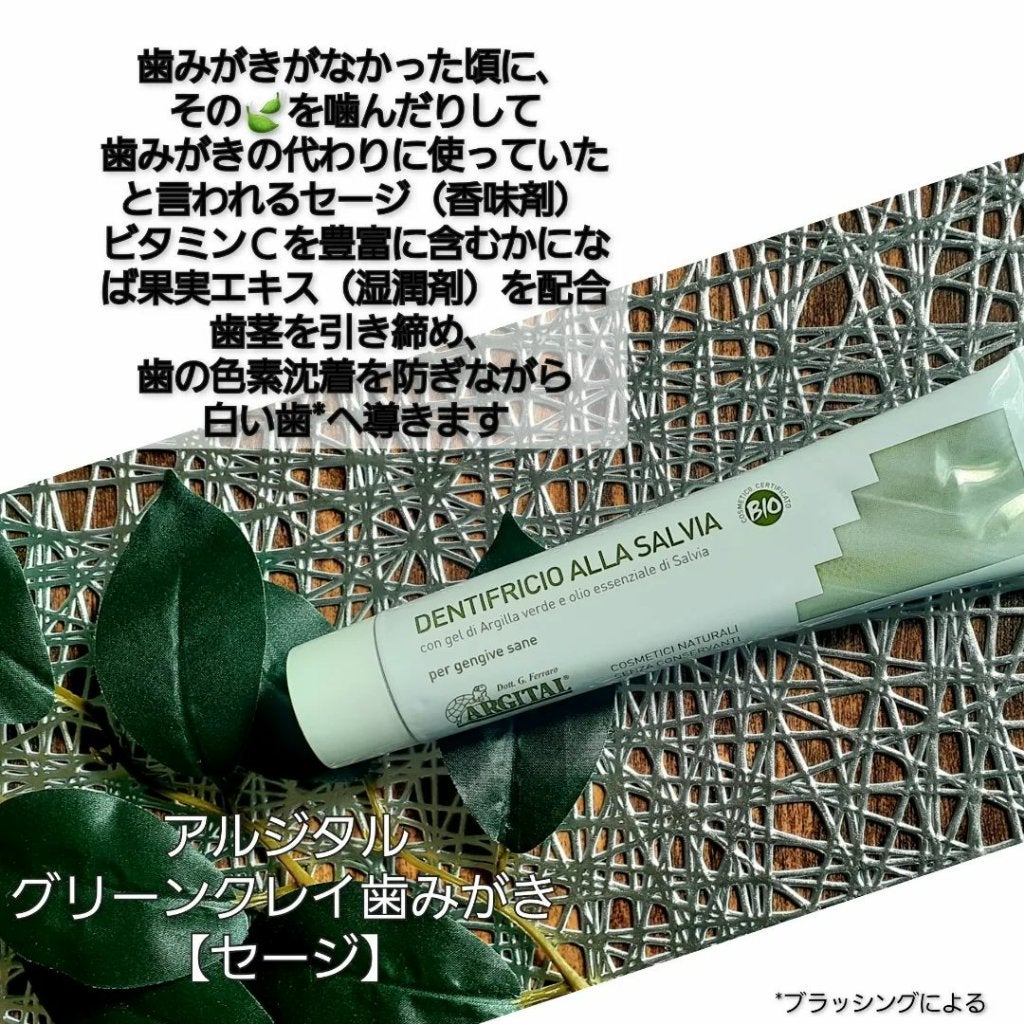 TOMOKO on LIPS 「🇮🇹..................🇮🇹イタリア・シチリア..」(2枚目)