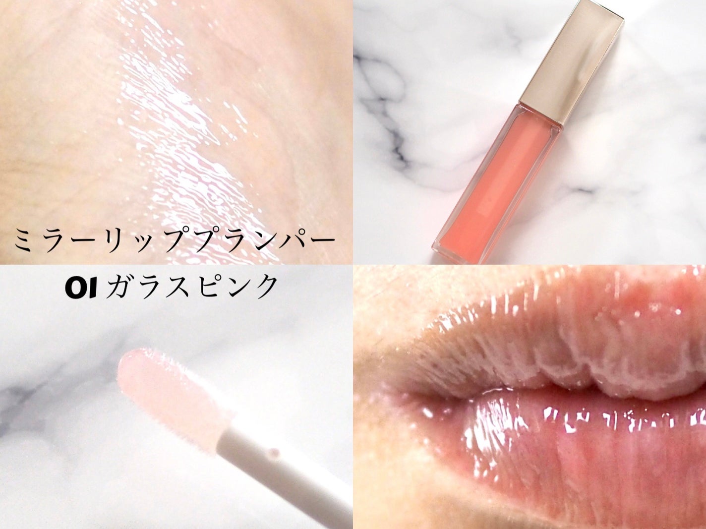 キスミー フェルム ミセイロルージュ/キスミー フェルム/口紅を使ったクチコミ(3枚目)