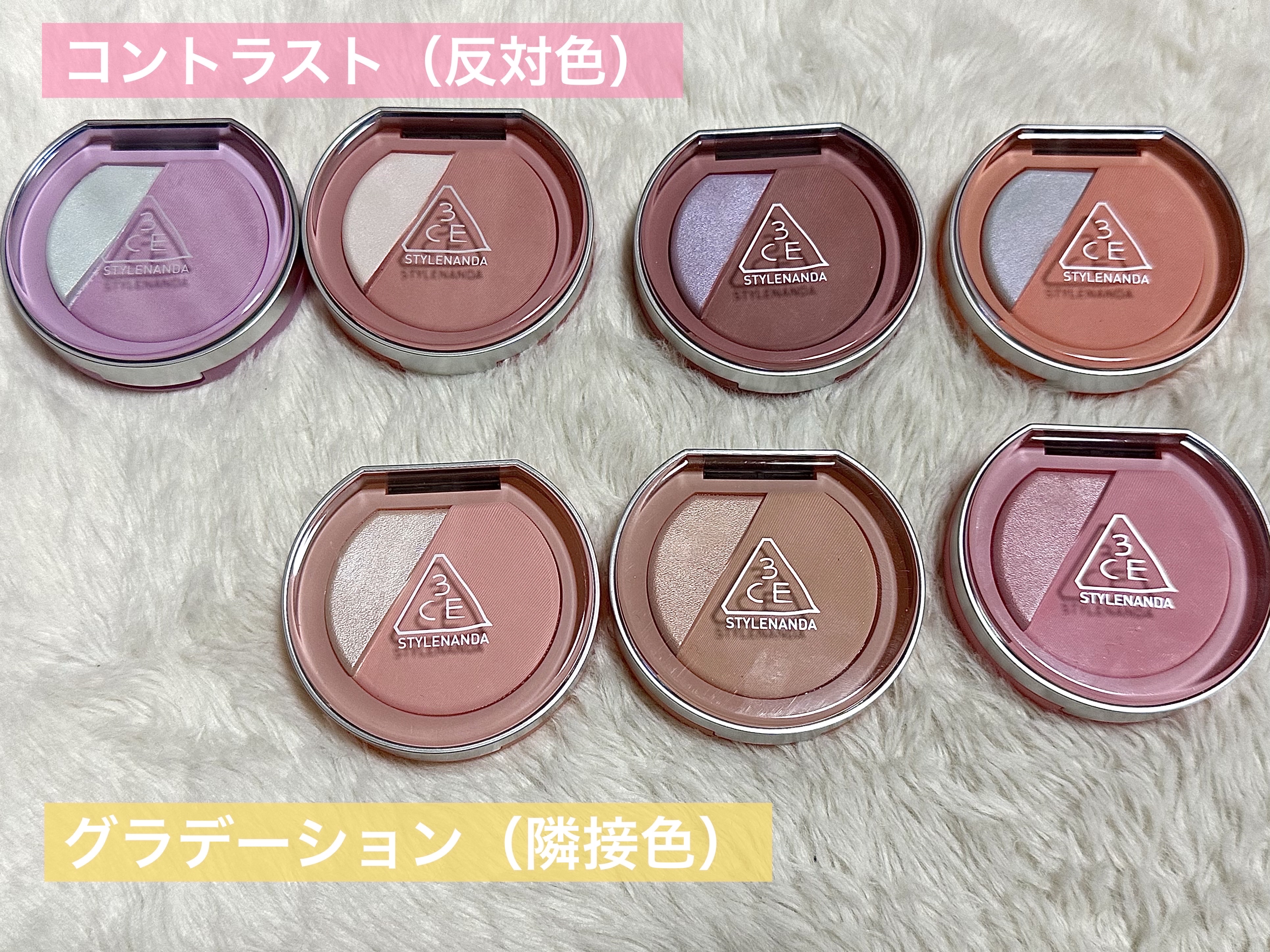 3CE ブラッシュライター/3CE/パウダーチークを使ったクチコミ（2枚目）