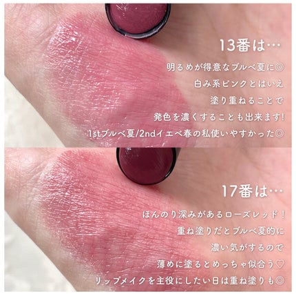 ケイト リップモンスター/KATE/口紅を使ったクチコミ(5枚目)