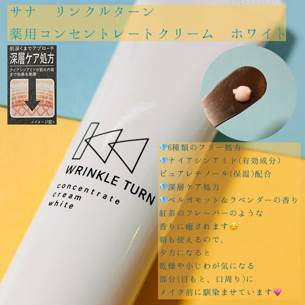 パウダリーペンシルブロウEX/サナ ニューボーン/アイブロウペンシルを使ったクチコミ（3枚目）