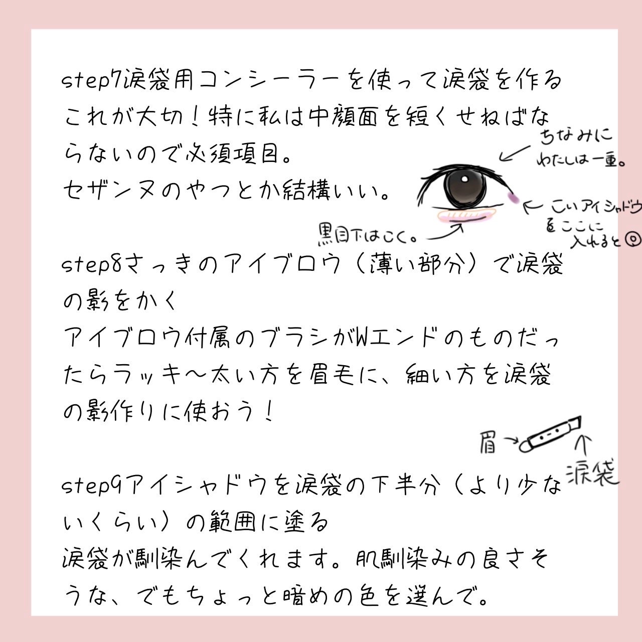 シェーディングパウダー/キャンメイク/シェーディングを使ったクチコミ(4枚目)