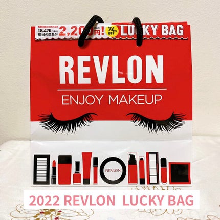 パーフェクトリー ナチュラル ブラッシュ/REVLON/パウダーチークを使ったクチコミ(1枚目)