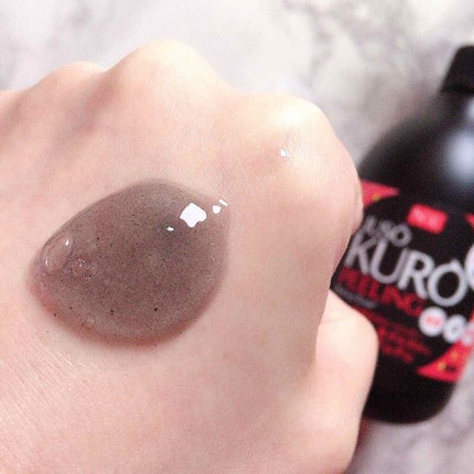 JUSO KURO PEELING(重曹配合ピーリングジェル)/NAKUNA-RE/ピーリングを使ったクチコミ(2枚目)
