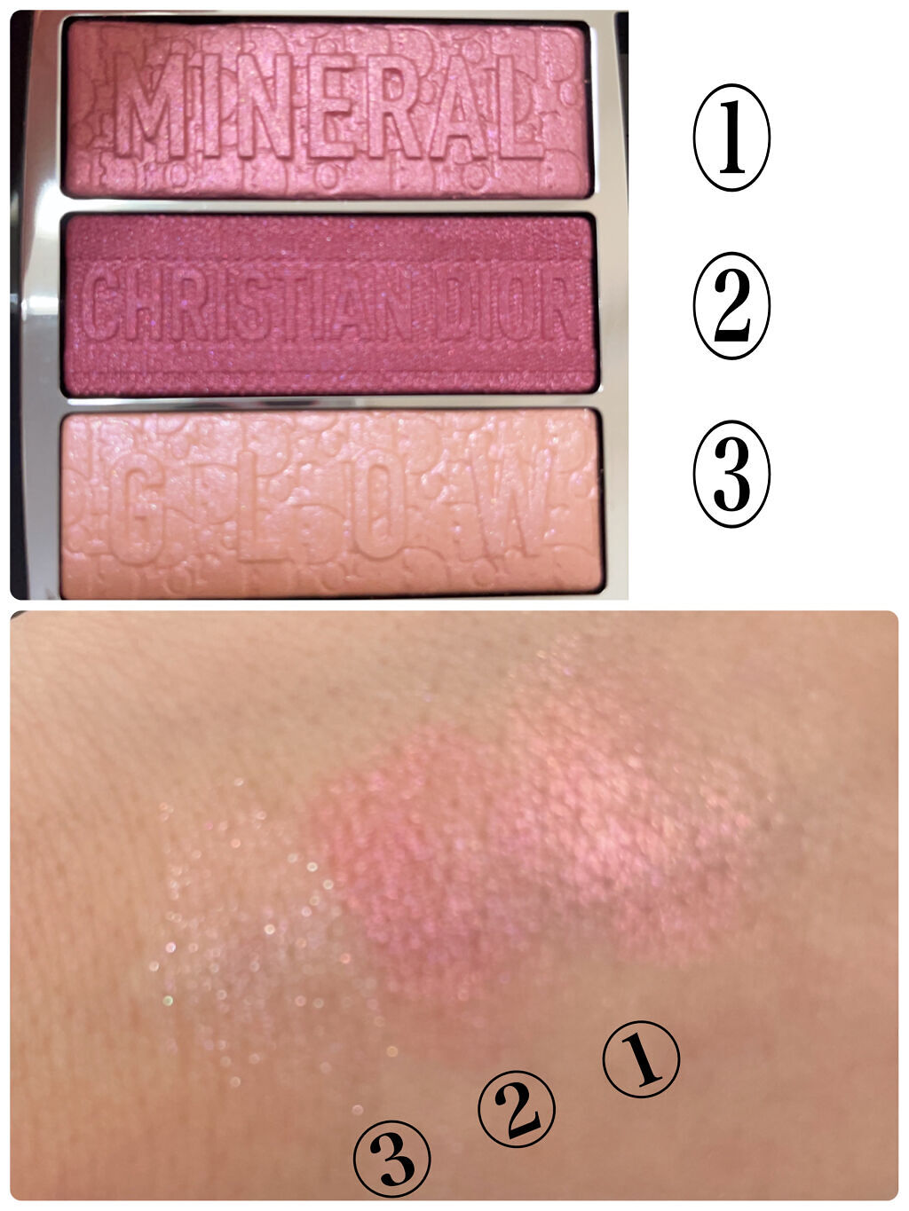 トリオ ブリック パレット/Dior/アイシャドウパレットを使ったクチコミ（2枚目）