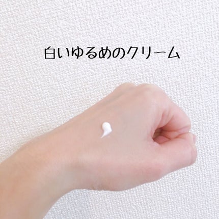 to/one トーン シルキー UV プロテクターのクチコミ「塗ったことを忘れる☁️嫌な存在感0のかる〜い日焼け止め☁️to/oneシルキー UV プロテク.....」(2枚目)