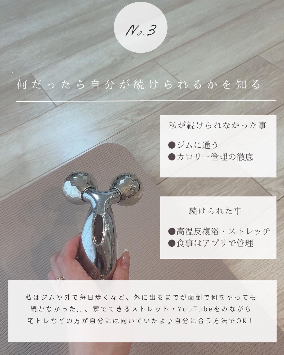 とも on LIPS 「他投稿はこちら⇨@tomo__happylife…………………..」(4枚目)