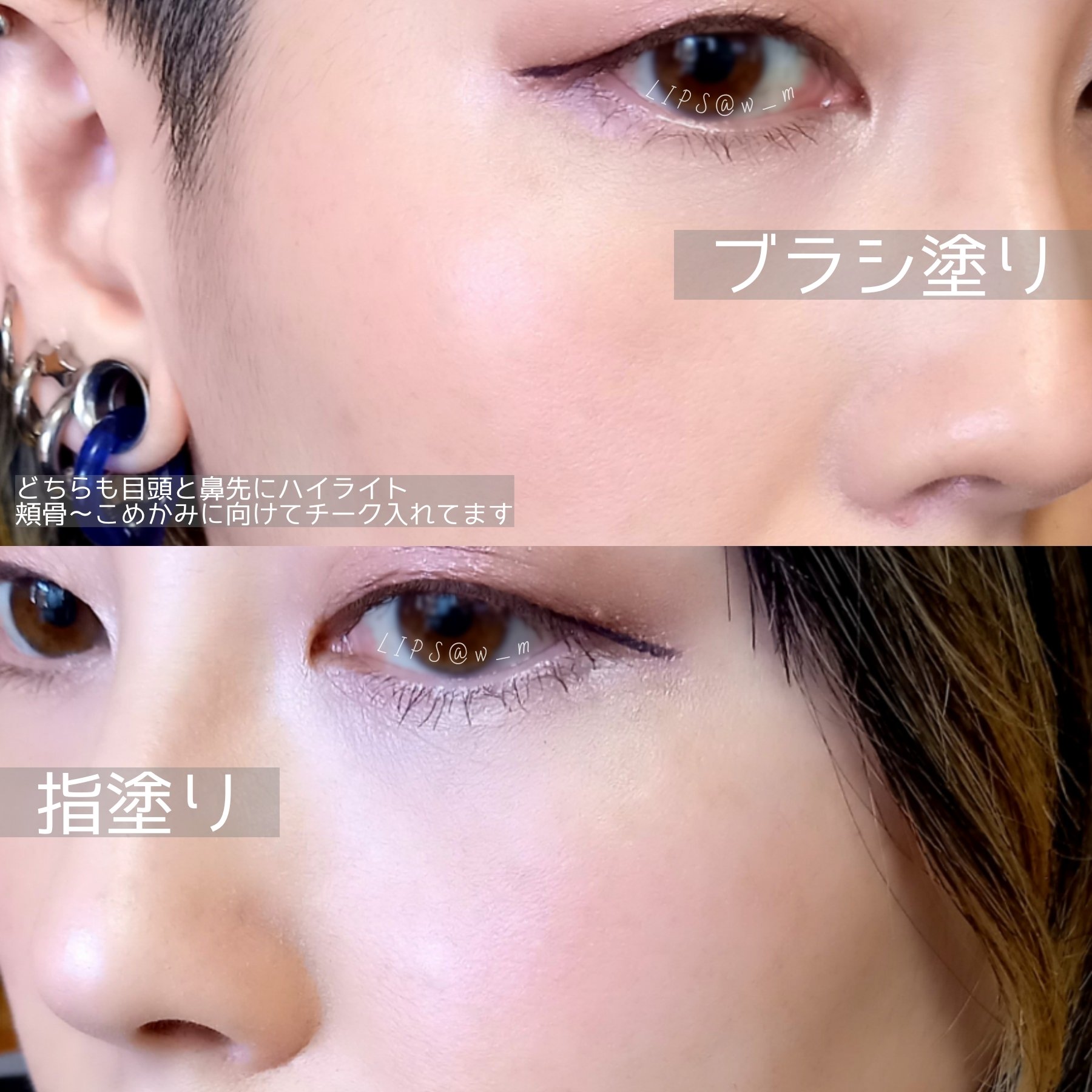 フィット my カラーパレット/STEIASUR（ステイアシュール）/マルチパレットを使ったクチコミ（3枚目）