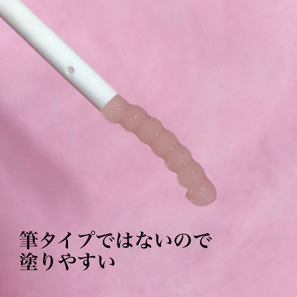 ラッシュジェリードロップ/MAJOLICA MAJORCA/まつげ美容液を使ったクチコミ(2枚目)