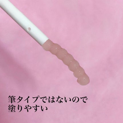 ラッシュジェリードロップ/MAJOLICA MAJORCA/まつげ美容液を使ったクチコミ(2枚目)