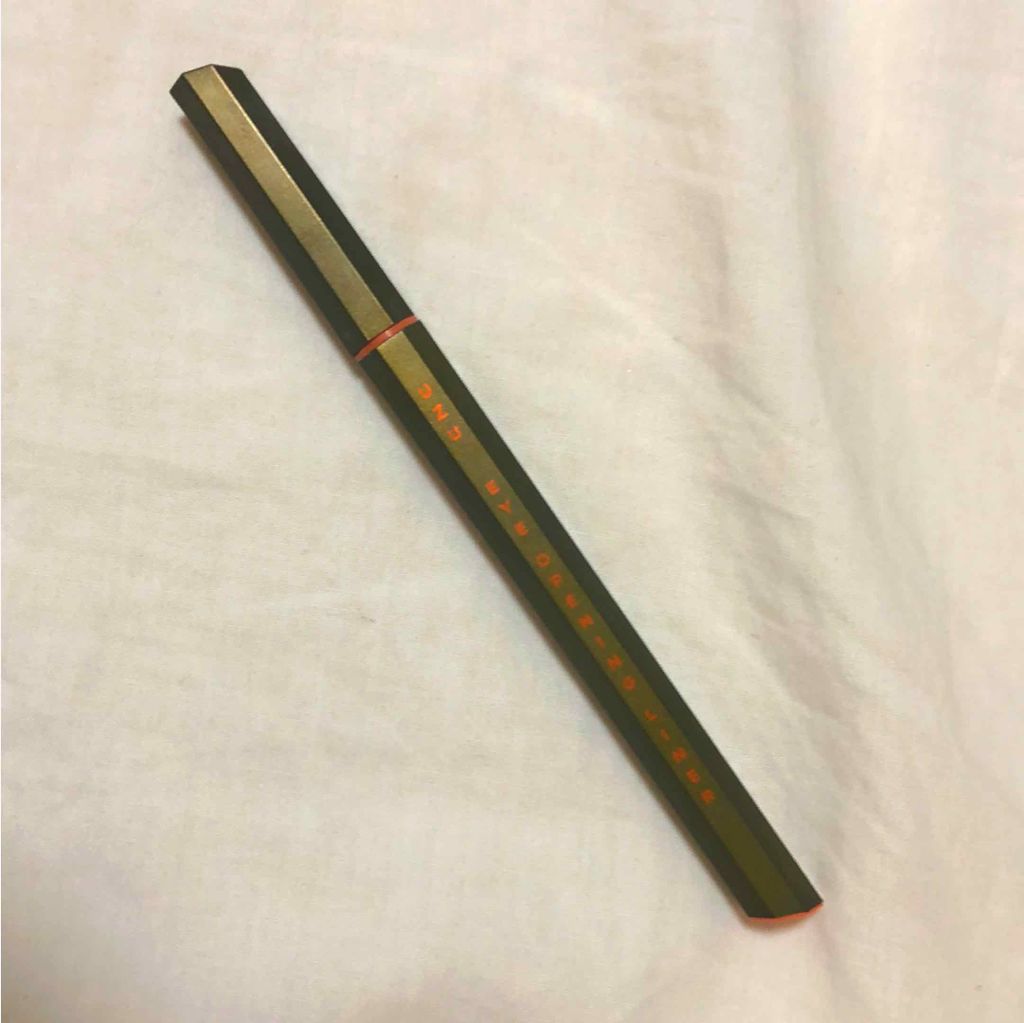 モテライナー リキッド/UZU BY FLOWFUSHI/リキッドアイライナーを使ったクチコミ(1枚目)