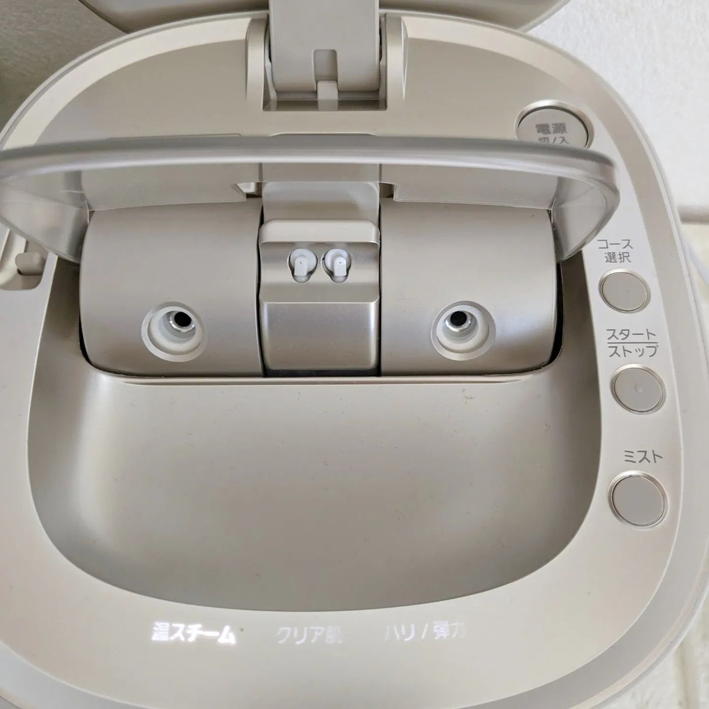 スチーマー ナノケア EH-SA0B/Panasonic/美顔器・マッサージを使ったクチコミ(3枚目)