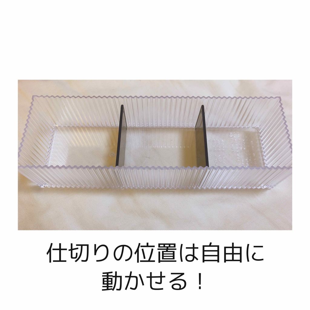 コスメケース/セリア/その他化粧小物を使ったクチコミ（3枚目）