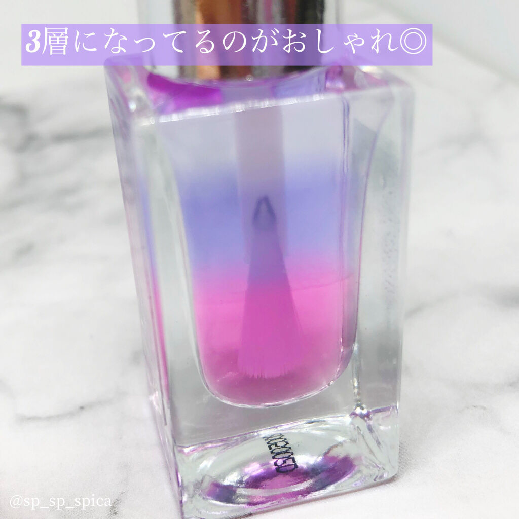 Somptueux(ソンプチュー) ネイルオイル/DAISO/ネイルオイル・トリートメントを使ったクチコミ（2枚目）