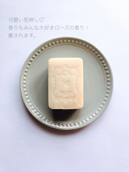 麗凍化粧品 薔薇はちみつ石鹸のクチコミ「■️ローズの香りが癒される🌹はちみつ石鹸🧼🍯
✎…【𝑨𝑸𝑼𝑨 𝑻𝑹𝑼𝑻𝑯】麗凍化粧品
.....」(3枚目)