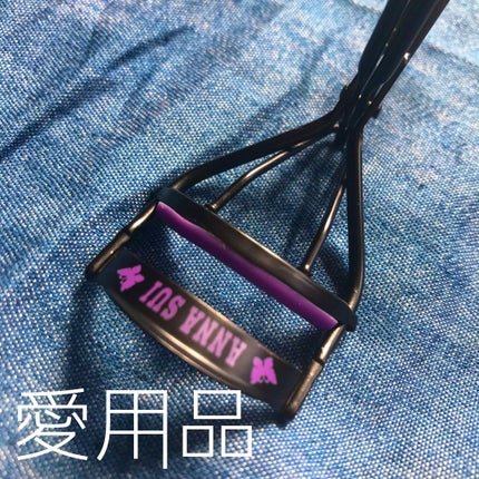 アイラッシュ カーラー/ANNA SUI/ビューラーを使ったクチコミ(1枚目)