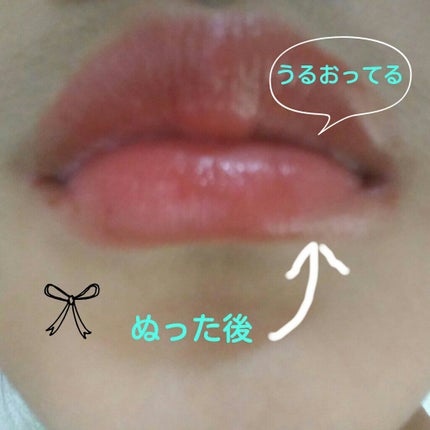 を使ったクチコミ(2枚目)