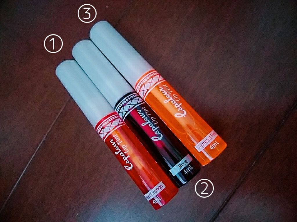 エスポルール リップティント/エスポルール/リップティントを使ったクチコミ（2枚目）