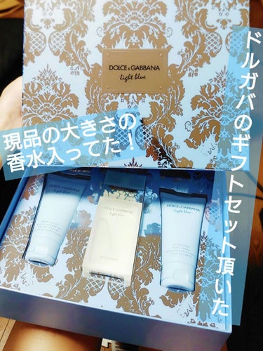 LIGHT BLUE EAU DE TOILETTE（ライトブルー オードトワレ）/DOLCE&GABBANA BEAUTY/香水(レディース)を使ったクチコミ（1枚目）