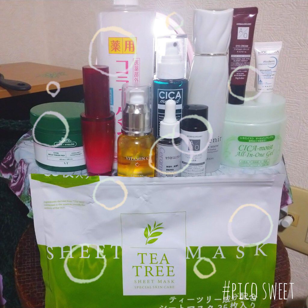 シカモイストオールインワンゲル/プレスカワジャパン/オールインワン化粧品を使ったクチコミ（1枚目）