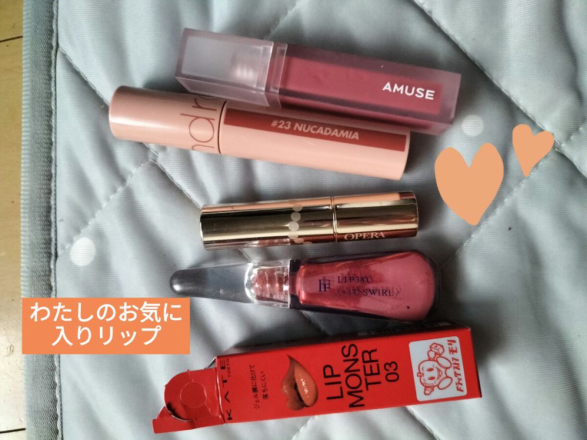 ケイト リップモンスター/KATE/口紅を使ったクチコミ（1枚目）