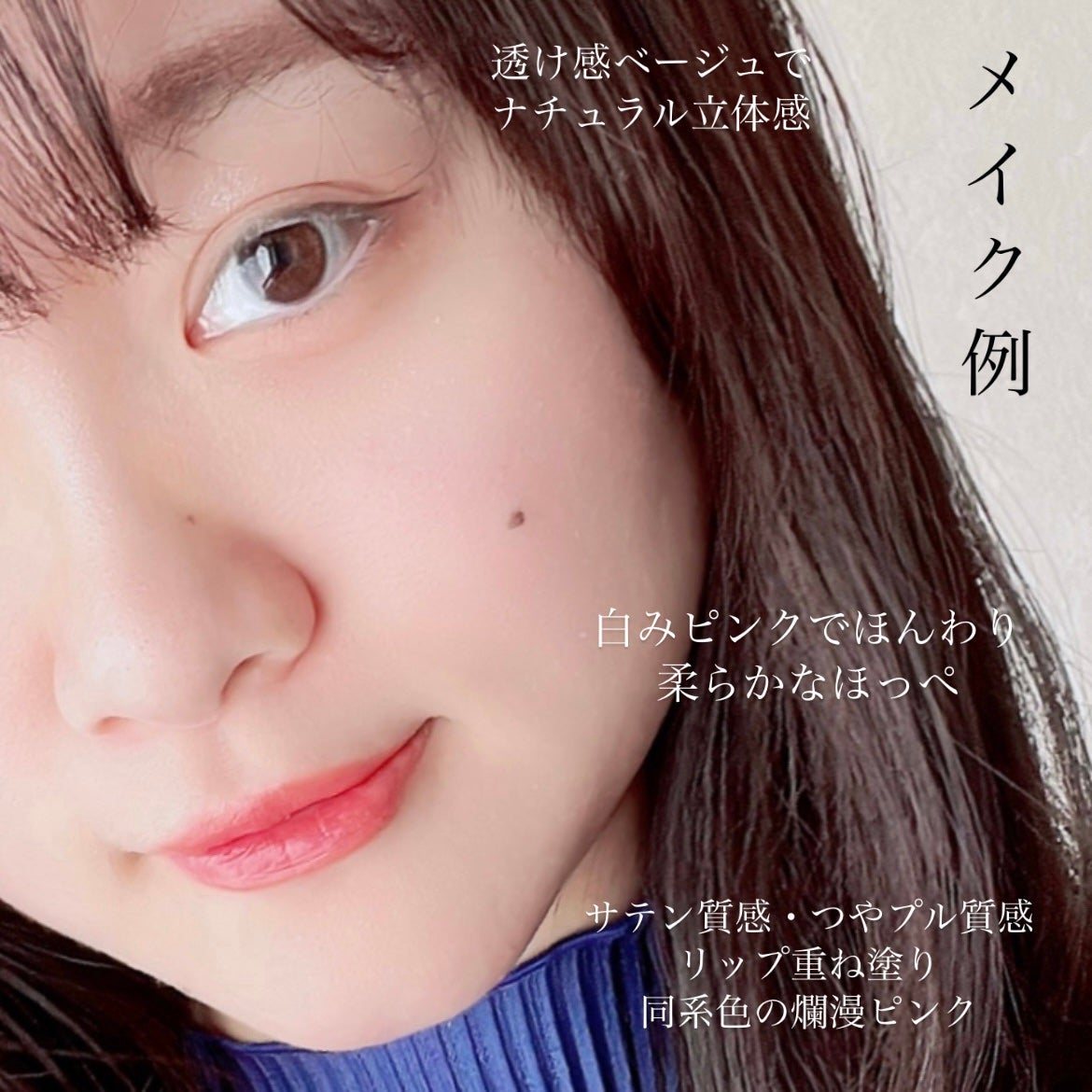 ピュア ブラッシュド サンシャイン チーク/PERIPERA/パウダーチークを使ったクチコミ(3枚目)